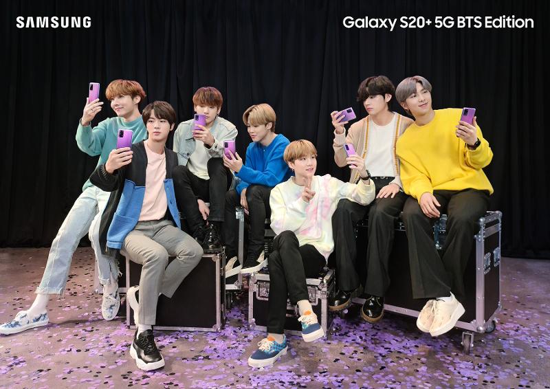 Galaxy S20 BTS Edition Samsung Mobile Press