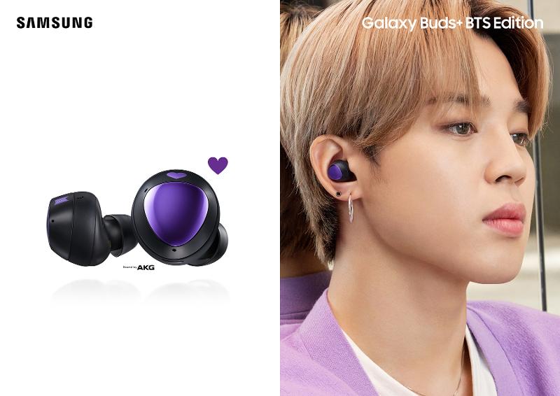 Samsung galaxy best sale buds+ bts edition