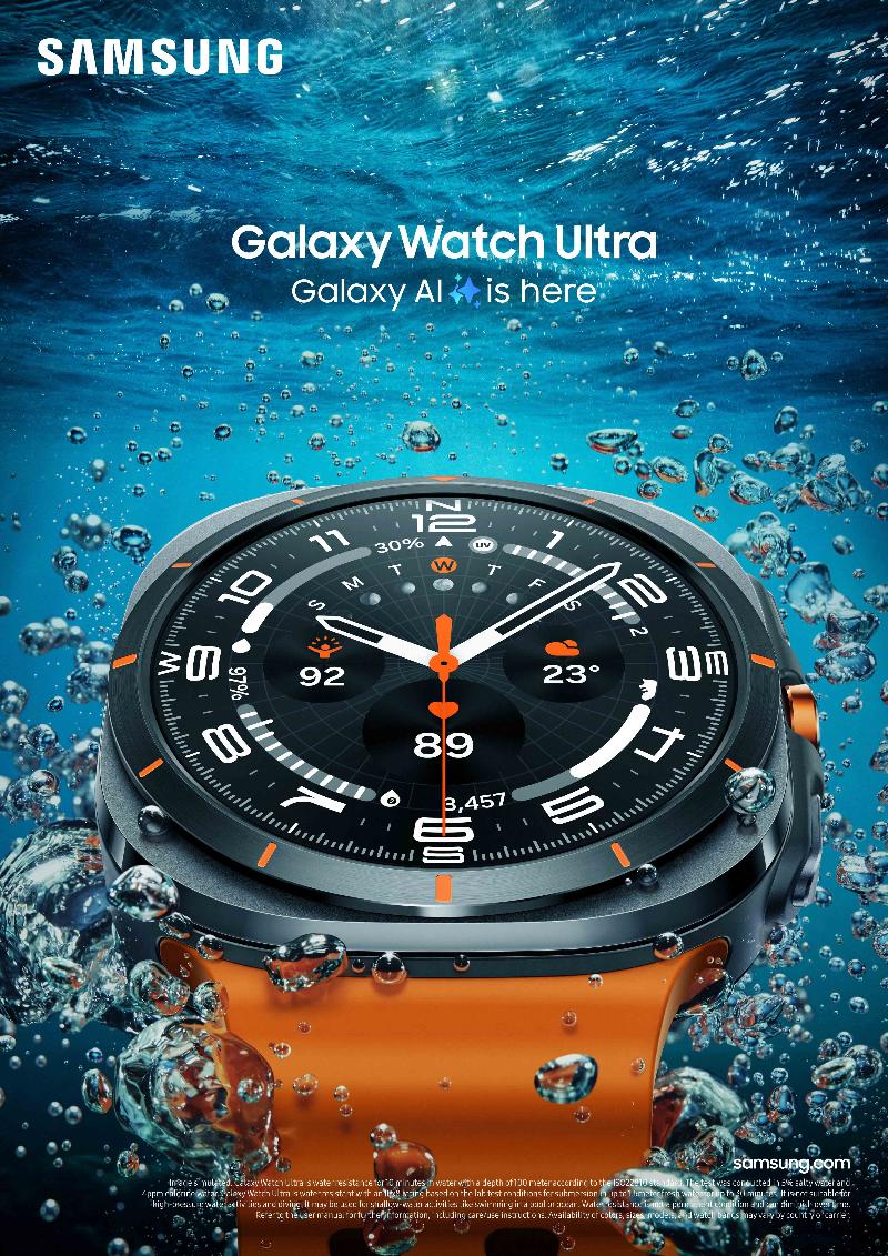 001-kv-product-galaxy-watch-ultra-main-1p.jpg