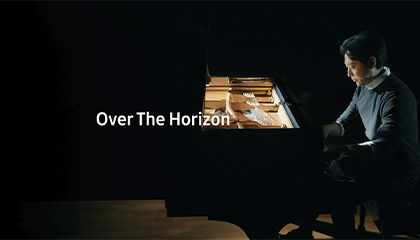 over_the_horizon_full_film.zip