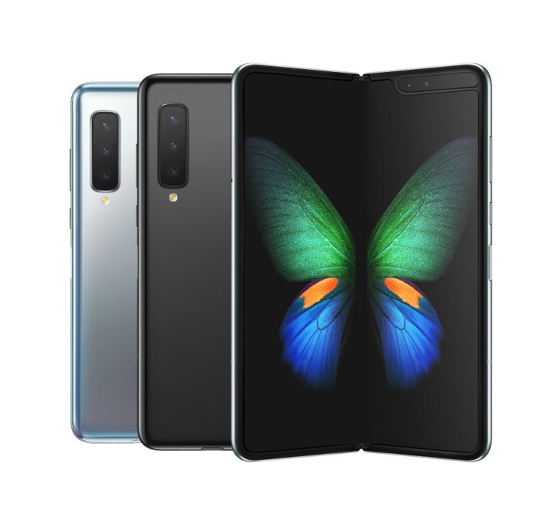 000_galaxy_fold_product_image_all-1.jpg