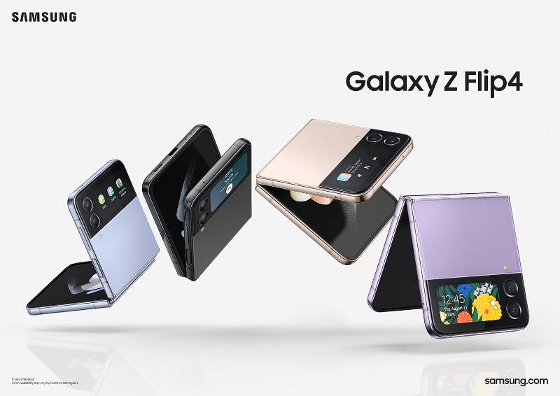 Galaxy Z Flip4– Samsung Mobile Press