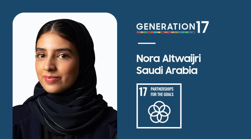 006-Generation17-Nora-Altwaijri-Contact-Card.jpg