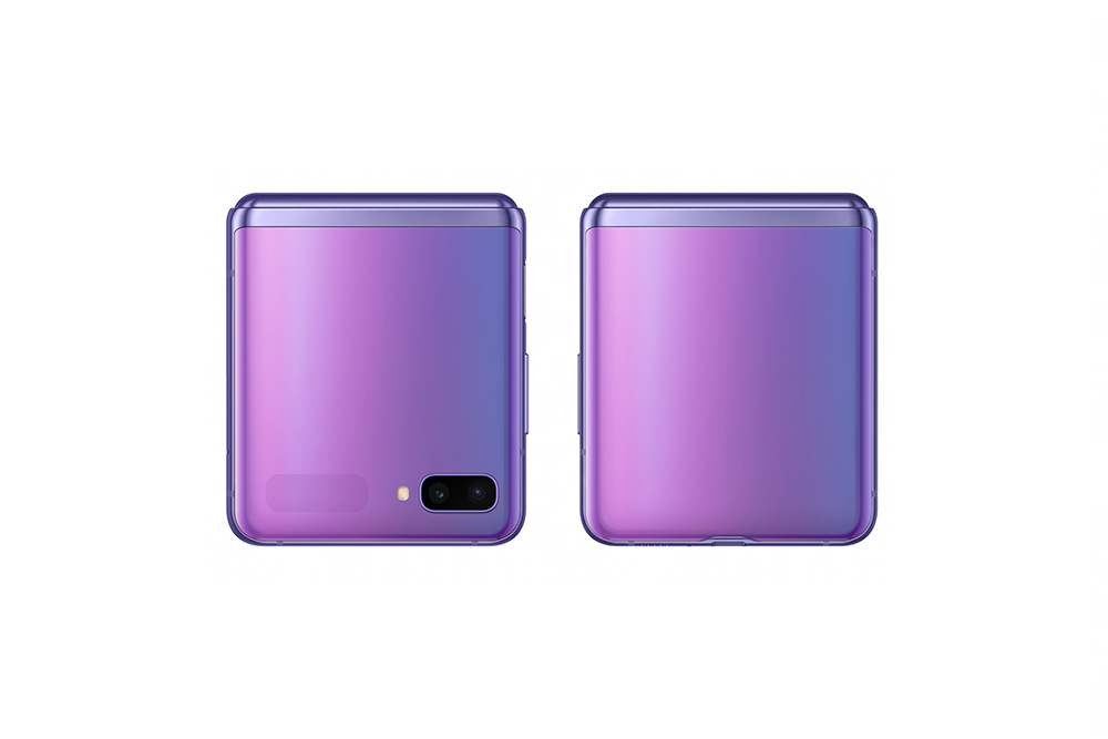 The Future Changes Shape: Express Yourself with Galaxy Z Flip