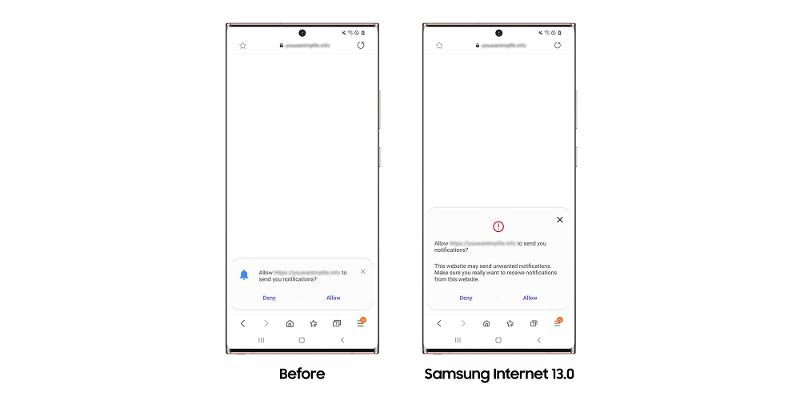 01_SamsungInternet13.0_permissions_1202-1.jpg