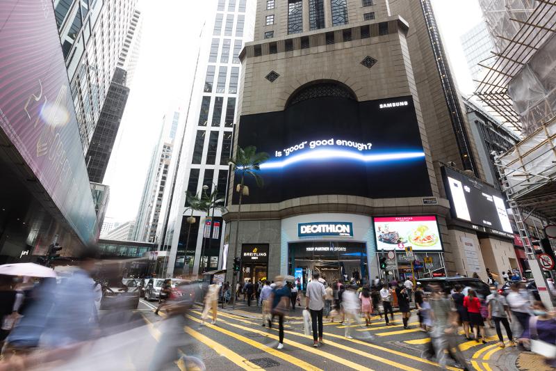 005_hong_kong_the_central_entertainment_building.jpg