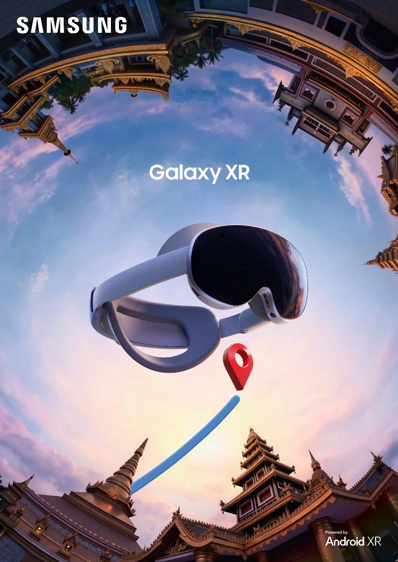 005-kv-galaxy-XR-travel-1p.jpg