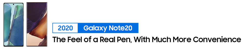 S Pen history