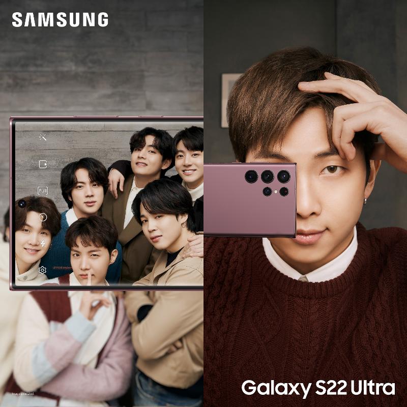 002_galaxys2ultra_burgundy_bts_rm_1x1.jpg