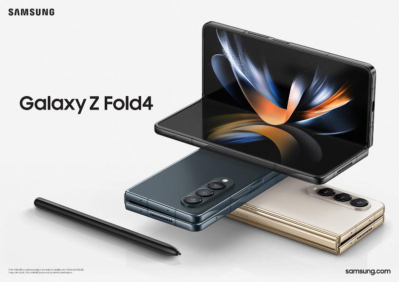 UNFOLD YOUR WORLD WITH SAMSUNG'S NEWEST DEVICES THE GALAXY Z FLIP4 AND Z  FOLD4! - Our Blog