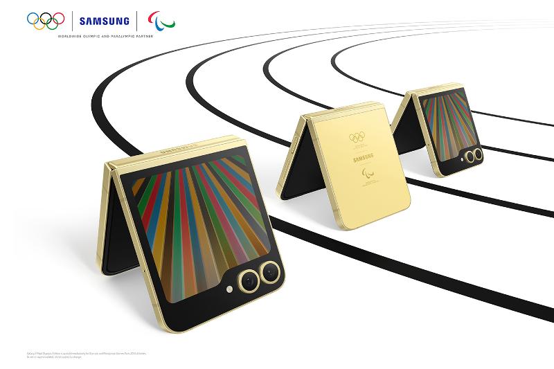 Galaxy-ZFlip6-Olympic-Edition-Press-Release-News-Thumb.jpg