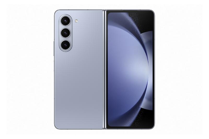 Samsung Galaxy Z Flip5 and Galaxy Z Fold5: Delivering Flexibility and  Versatility Without Compromise - Samsung US Newsroom