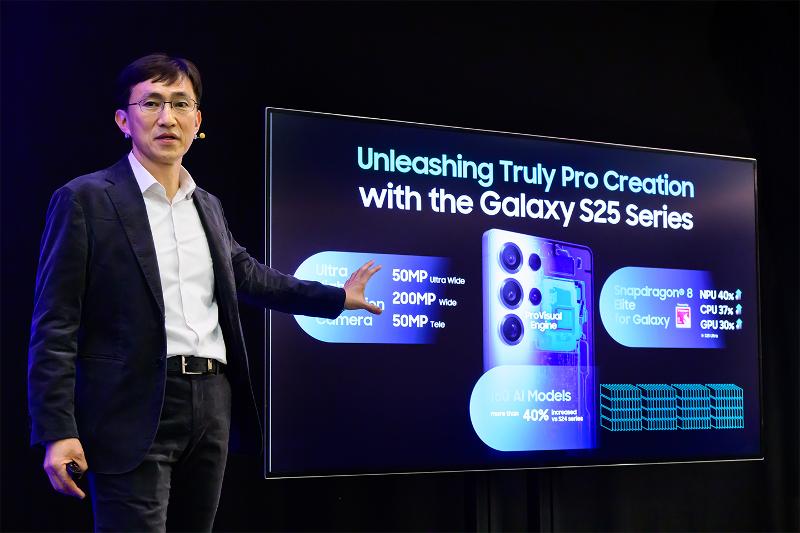 001-MWC 2025-Samsungs-Mobile-Technology-Leadership-Shines-Through-Camera-and-AI-Innovations.jpg