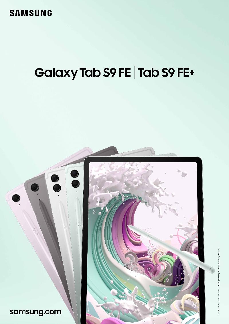 Galaxy Tab S9 Ultra– Samsung Mobile Press