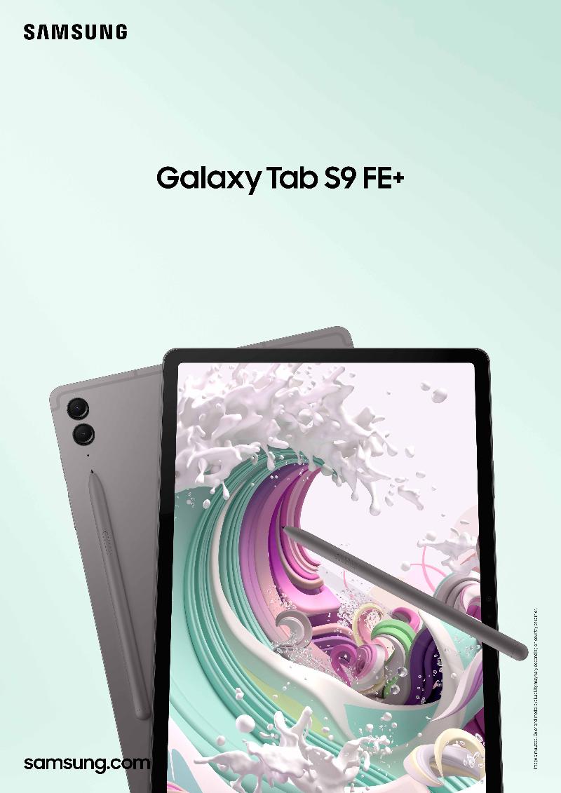 Samsung Galaxy Tab S9 FE and S9 FE Plus: Official Site Hints at Imminent  Launch