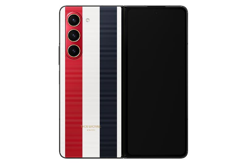 Galaxy Z Fold5 Thom Browne Edition– Samsung Mobile Press