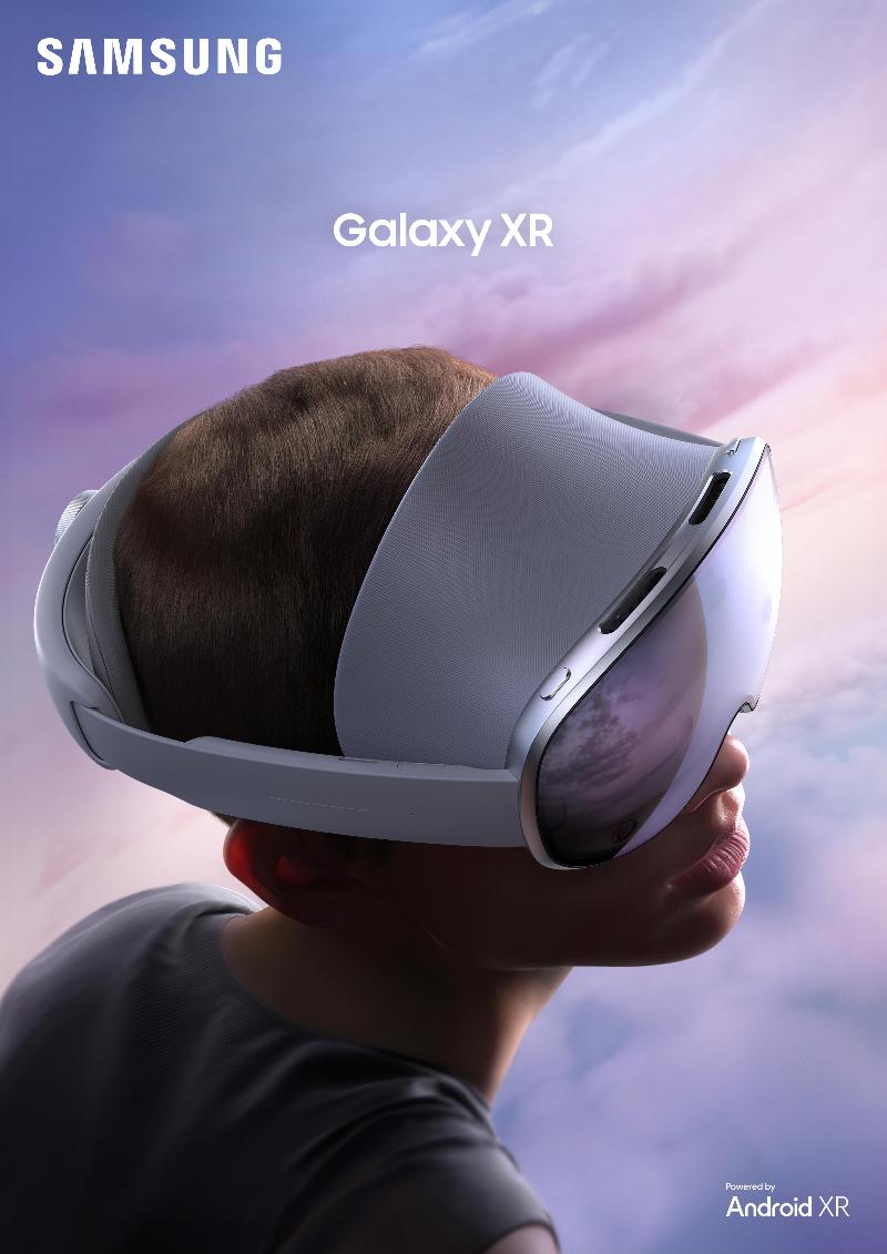 001-kv-galaxy-XR-main-1p.jpg