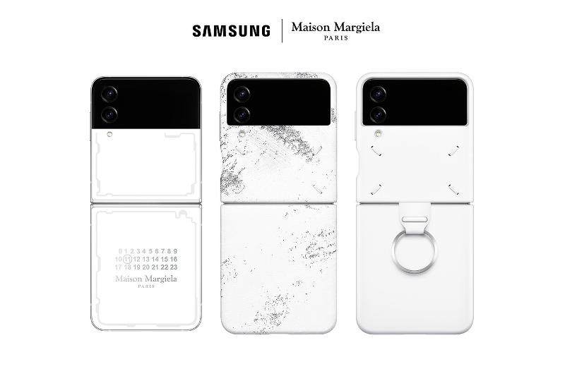 Samsung_Maison_Margiela_News_Thumb.jpg