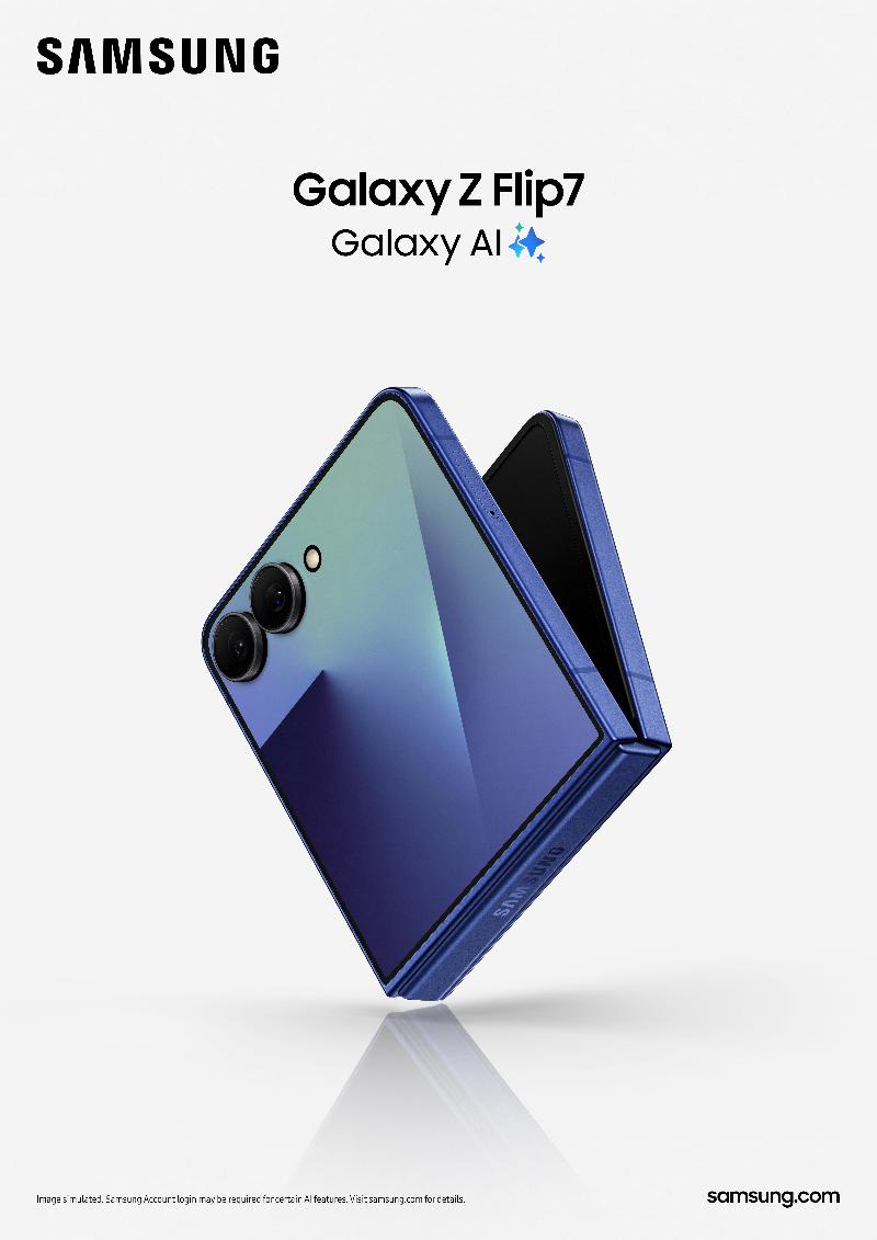 001-kv-product-galaxy-zflip7-main-1p.jpg
