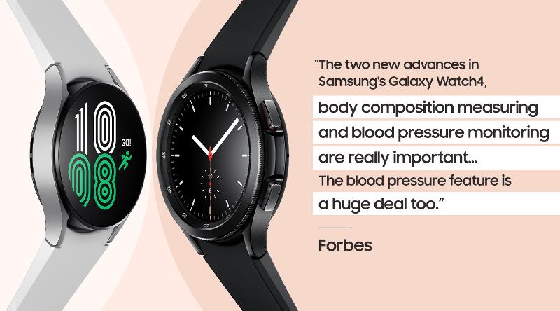 03_galaxy_watch4_series_media_quotes.jpg