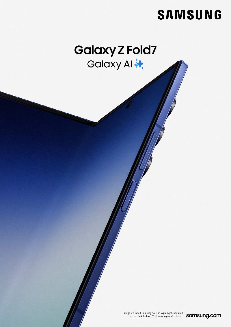 001-kv-product-galaxy-zfold7-main-1p.jpg