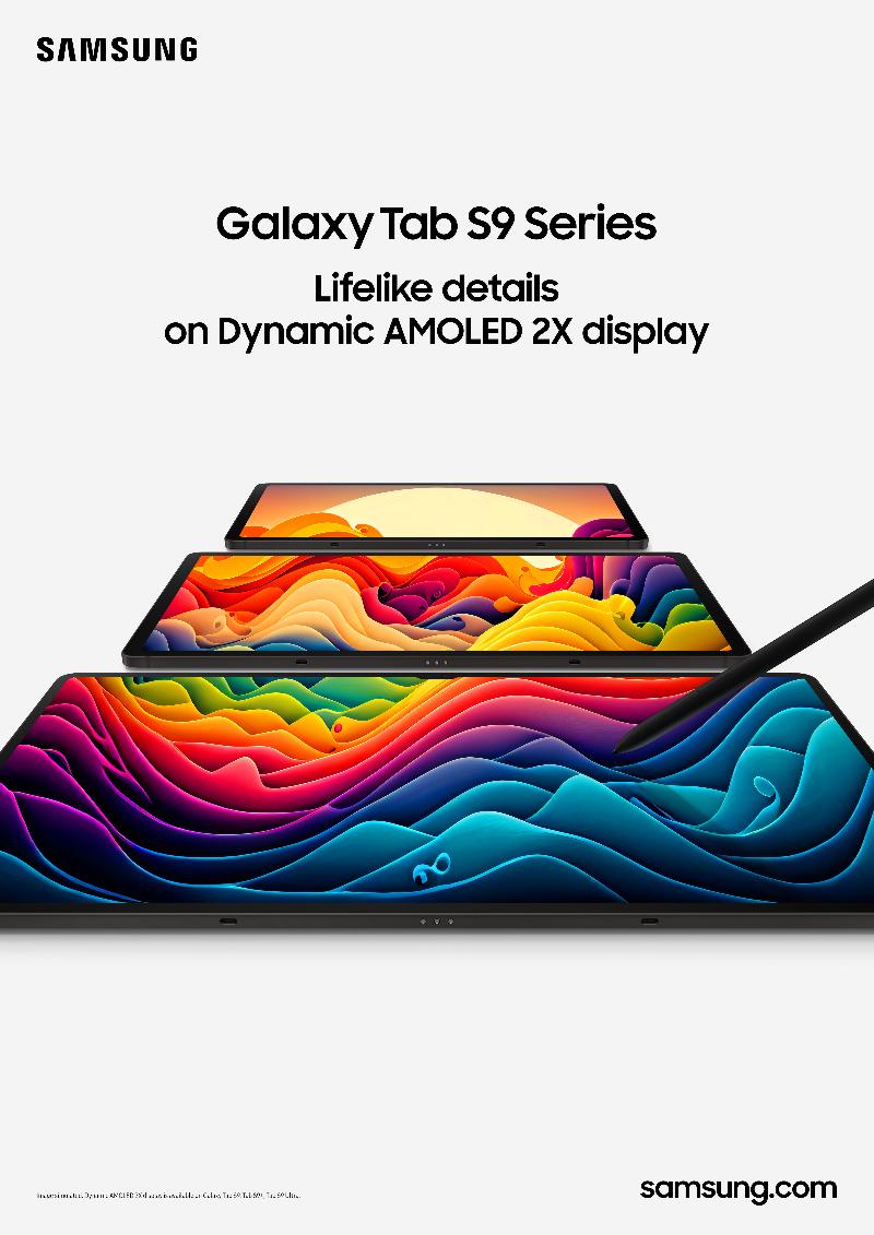 015-kv-feature-galaxy-tabs9ultra-tabs9plus-tabs9-spen-display-1p.jpg