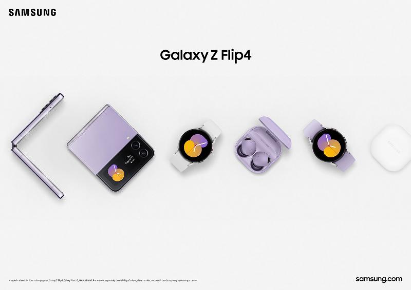Samsung Galaxy S22 Bora Purple 马来西亚现已发售 2