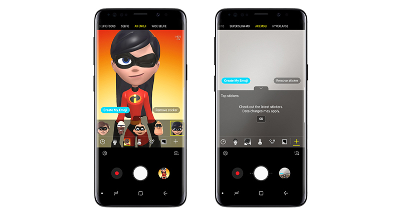 800_AR-Emoji-Incredibles_main_2-5.jpg