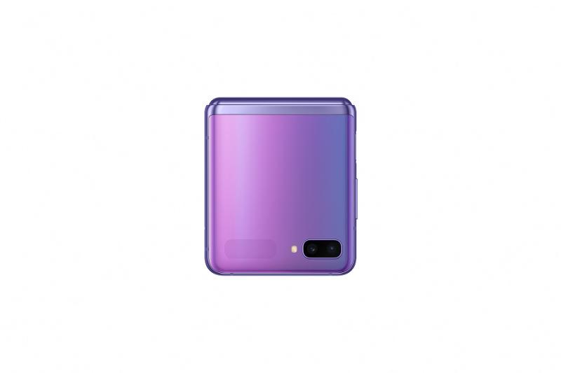 The Future Changes Shape: Express Yourself with Galaxy Z Flip