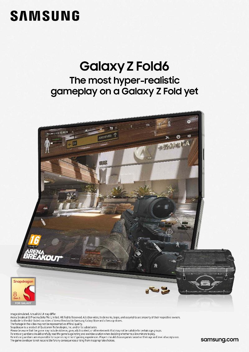 017-kv-feature-galaxy-zfold6-gaming-1p.jpg