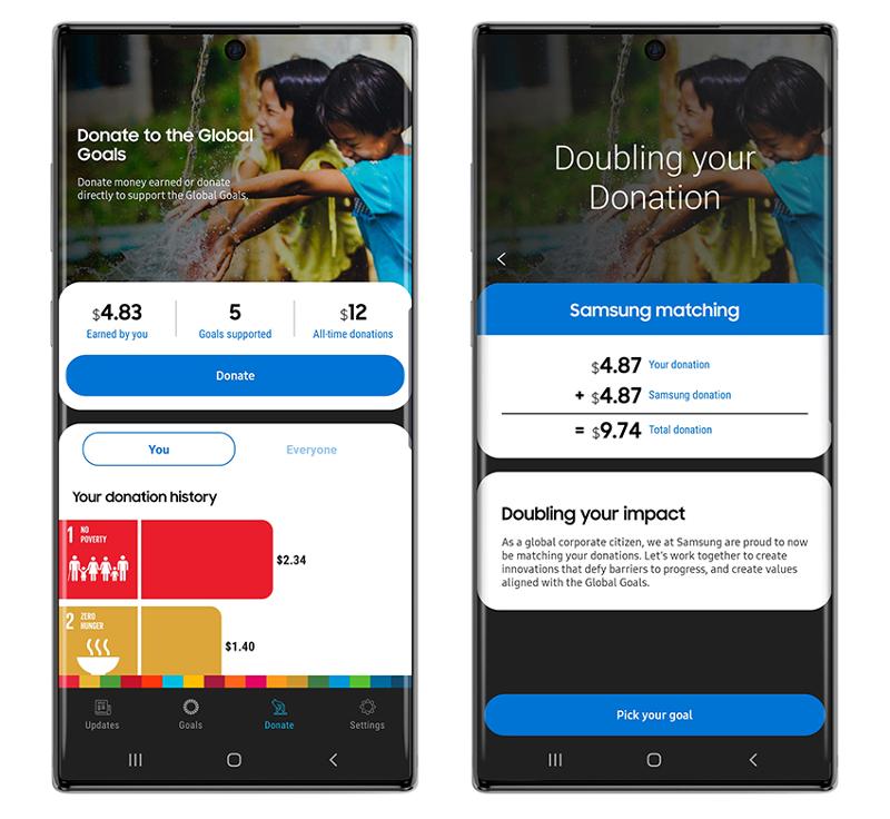 Samsung-Global-Goals-App-new-update_Matching-Fund-3.jpg