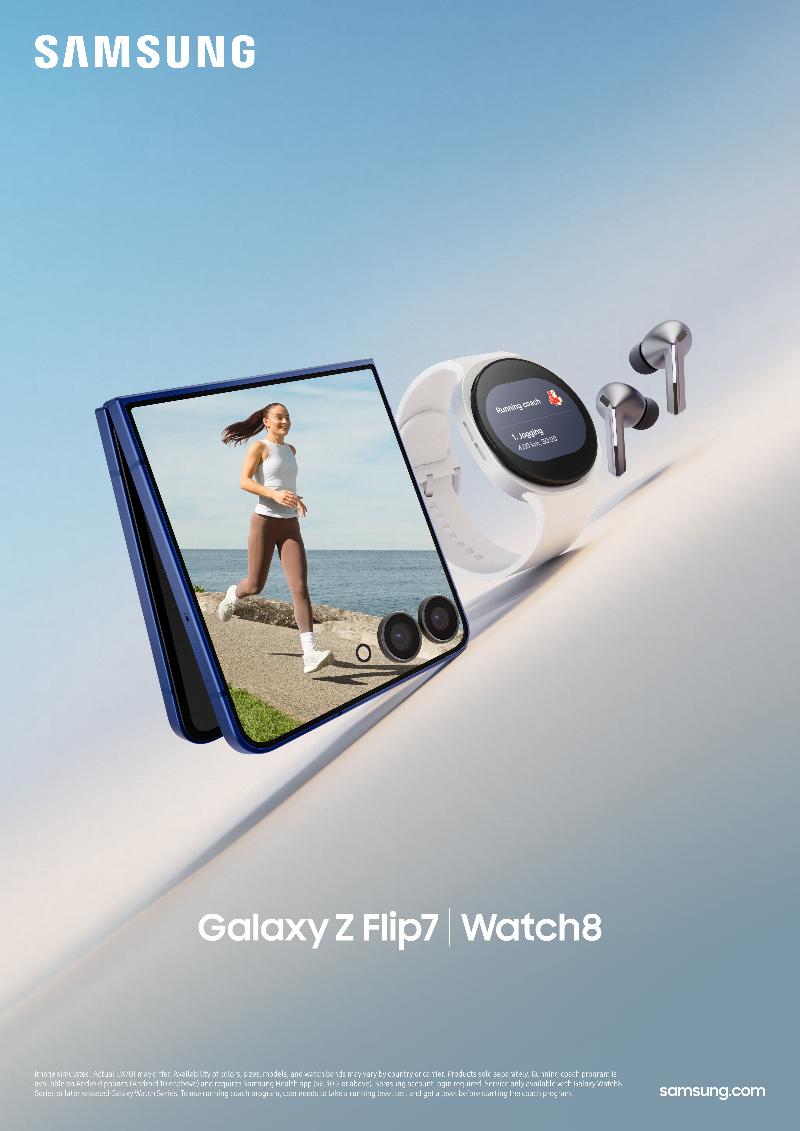009-kv-product-galaxy-zflip7-watch8-buds3pro-ecosystem-1p.jpg