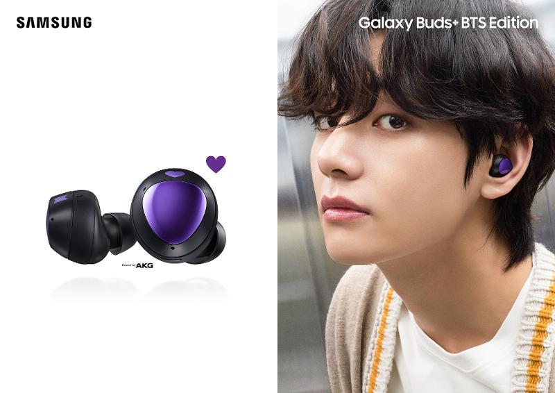 Galaxy Buds+ BTS Edition– Samsung Mobile Press