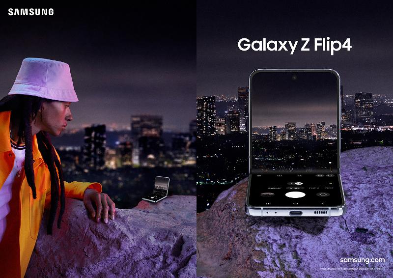 Samsung Galaxy Z Fold4 及 Flip4 登场：预载 Android 12L，优化大屏多工协作 12
