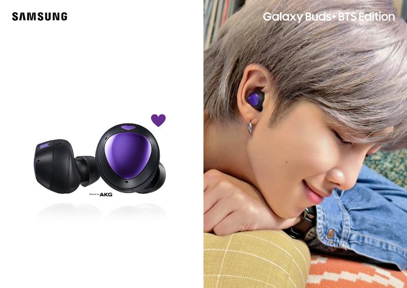 Galaxy Buds BTS Edition Samsung Mobile Press