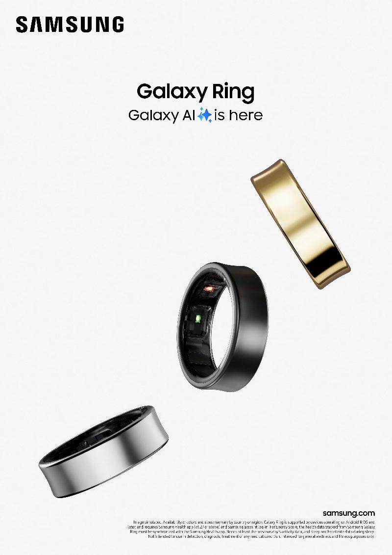 001-kv-product-galaxy-ring-main-1p.jpg