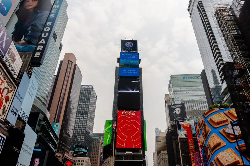 007_new_york_times_square.jpg