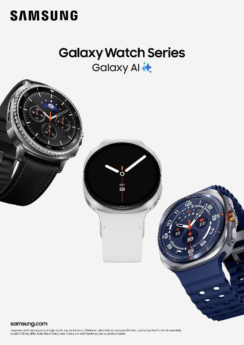 008-kv-product-galaxy-watch8-galaxy-watch8-classic-galaxy-watch-ultra-series-1p.jpg