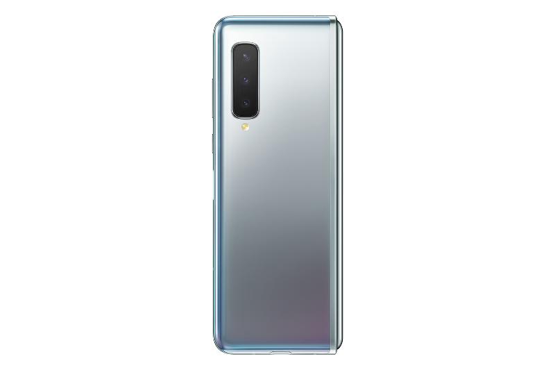 001_galaxy_fold_product_image_silver_back-1.jpg