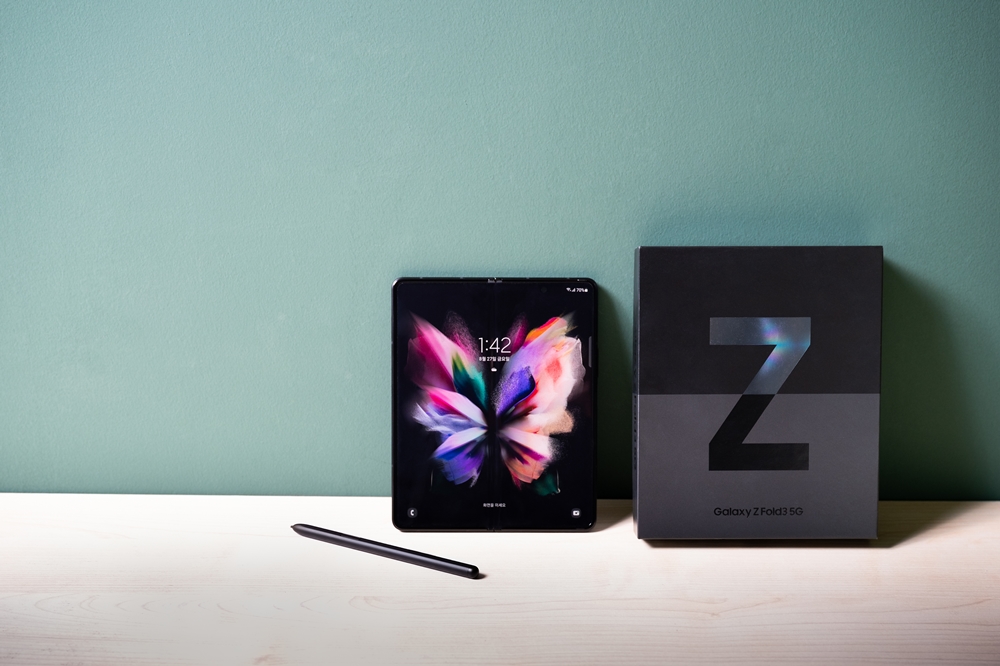 Update] Unfold Your World with Galaxy Z Fold3 5G and Galaxy Z