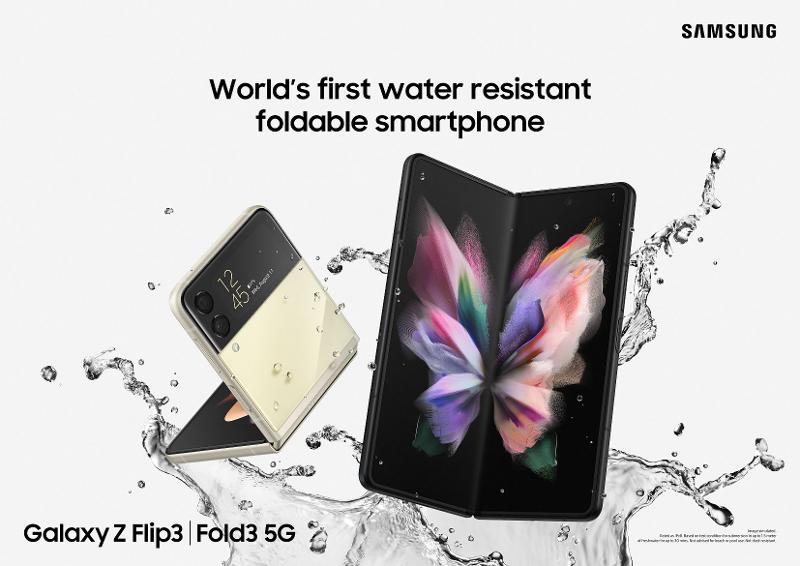 Galaxy Z Fold 3 及 Z Flip 3 支持 IPX8 防水