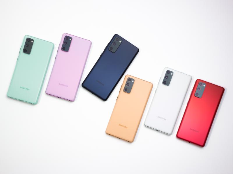 Samsung Launches the Galaxy S20 FE: Bringing Together Fans' Favourite  Features for The Ultimate Galaxy S Experience – Samsung Newsroom U.K.