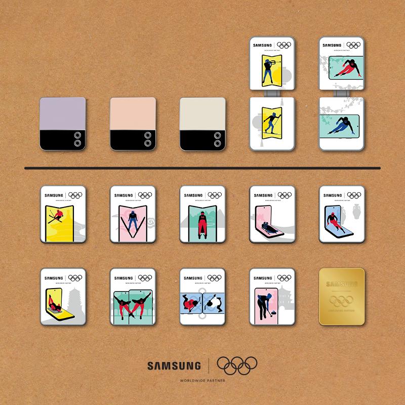 10_SamsungxBeijing2022_Pin_Collection.jpg