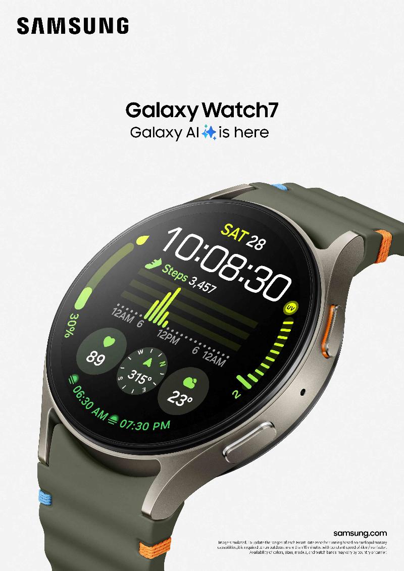 001-kv-product-galaxy-watch7-main-1p.jpg