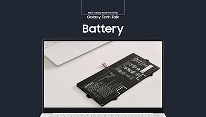07_galaxy_book_pro_series_tech_talk_battery.zip