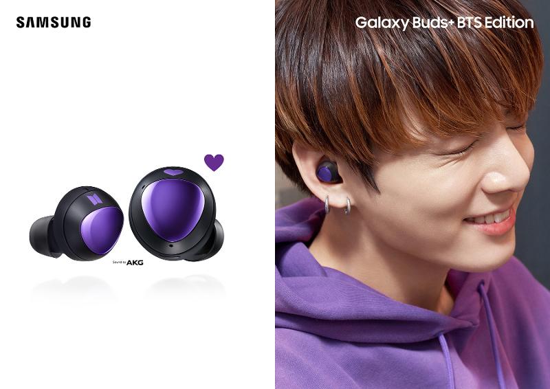 010_galaxybudsplus_bts_edition_lifestyle_kv_jungkook-1.jpg