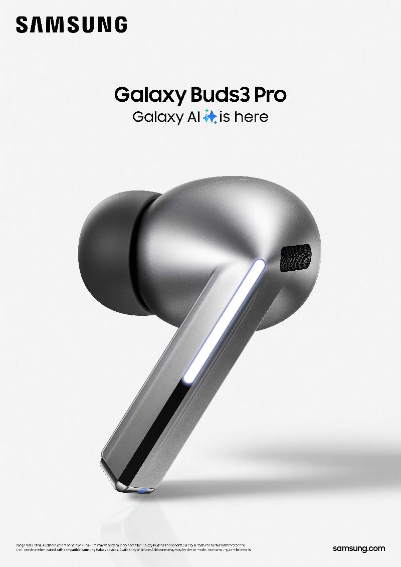 003-kv-product-galaxy-buds3pro-main-1p.jpg