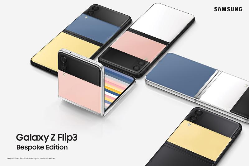 Specs, Galaxy Z Flip3 5G Flip Smartphone