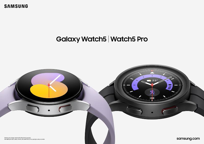 Galaxy Watch5 Pro Samsung Mobile Press