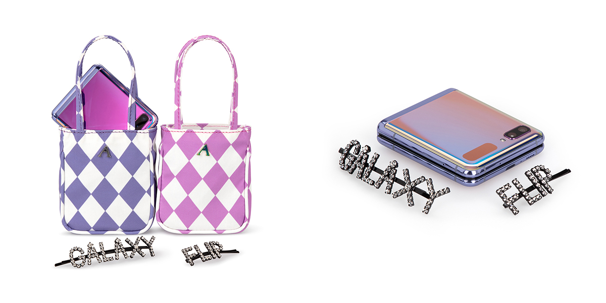 Galaxy Z Flip 3 Louis Vuitton & Thom Browne Edition 